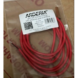 Датчик температуры NTC ARDERIA для бойлера, 10 кОм, кабель 1,5м 
