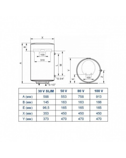 Накопительный водонагреватель Ariston Superlux NTS 30V 1.5K (SU) Slim