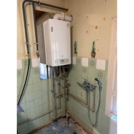 Газовый котел Baxi ECO 4S 18F