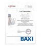 Газовый котел Baxi Slim 1.300 Fin