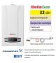 Газовый котёл BellaGas Premium One 32