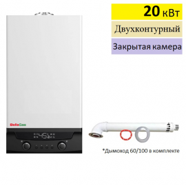 Газовый котёл BellaGas Best 15