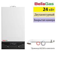 Газовый котёл BellaGas Best 24