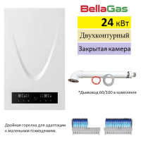 Газовый котёл BellaGas Premium 24.2