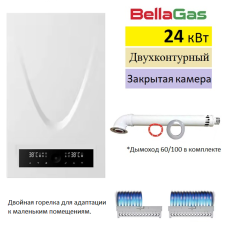 Газовый котёл BellaGas Premium 24.2
