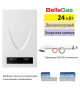 Газовый котёл BellaGas Premium 24.2 Wi-Fi