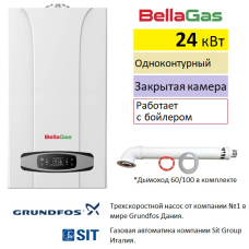 Газовый котёл BellaGas Premium One 24