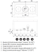 Газовый котел BellaGas Premium 24