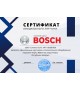 Конденсационный газовый котел Bosch Condens 5000 W ZBR 100-3