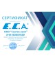 Конденсационный газовый котел E.C.A. Proteus Premix 30 HST