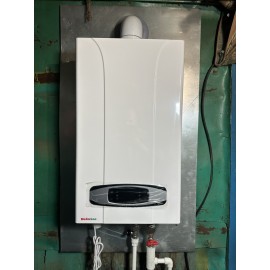 Газовый котёл BellaGas Premium 24.2