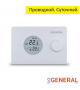 Комнатный термостат General HT220