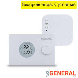 Комнатный термостат General HT220 RF суточный, беспроводной, чёрный цвет