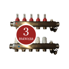 Гребенка водяного теплого пола ASB-52123-3 C
