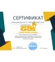 Электрокотел GTM Classic E600 9