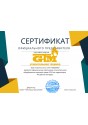 Сертификат соответствия Электрокотел GTM Classic E350 6