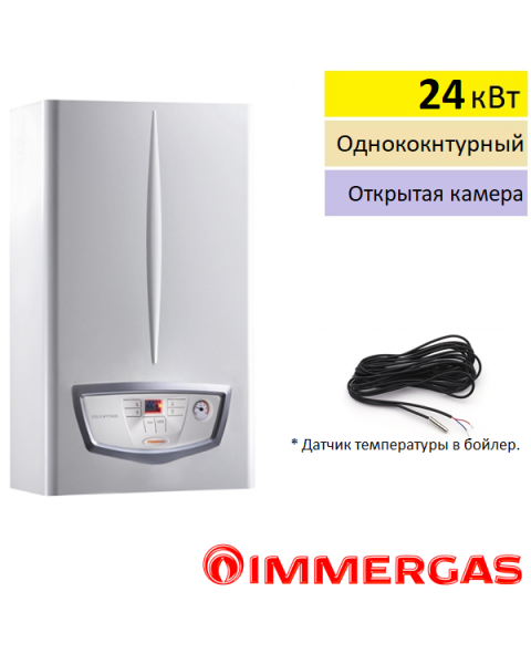 Газовый котёл Immergas NIKE Mythos X 24 5R