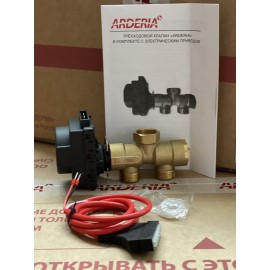 Двухконтурный котел Arderia E (Пакетное решение)