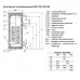 Бойлер косвенного нагрева Kospel Termo Max SW-140