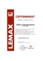 Сертификат соответствия Газовый котел Лемакс Премиум 16 N(B)