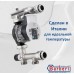 Смесительный узел теплого пола Barberi с насосом WILO Para 25-130/7