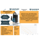 Дренажный насос Unipump SUB 407 P