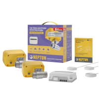 Система защиты от протечек Neptun Profi Base 3/4