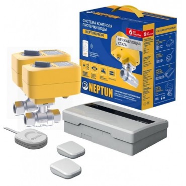 Система защиты от протечек Neptun PROFI WiFi 1/2 - Neptun PROFI WiFi 1/2- Системы защиты от протечек Система защиты от протечек Neptun PROFI WiFi 1/2