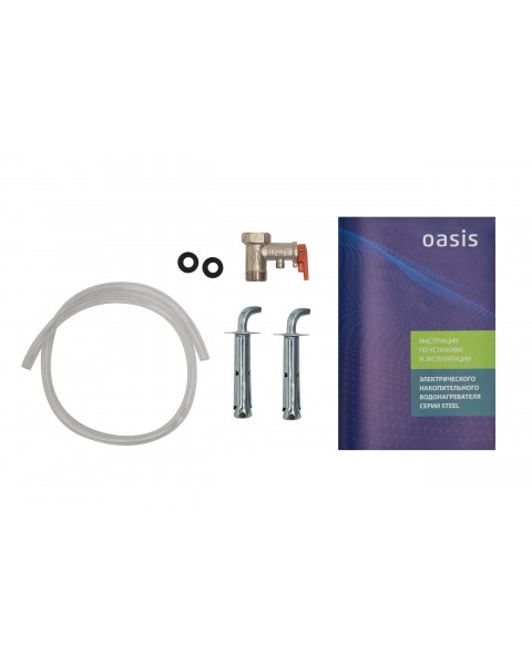 Электрический накопительный водонагреватель Oasis Steel 50 SN