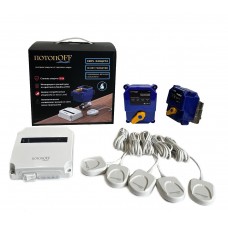 Система защиты от протечек ПотопOFF