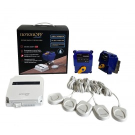 Система защиты от протечек ПотопOFF