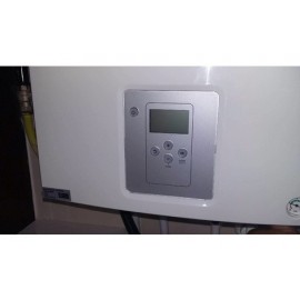 Газовый котел Bosch Gaz 6000 W WBN 35 CR N