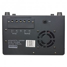 Стабилизатор  напряжения Энергия Voltron-5000