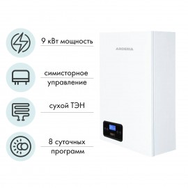 Электрический котел Arderia Е9