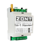 Термостат GSM ZONT H1-V NAVIEN