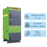 Твердотопливный котел Lavoro Eco L-12