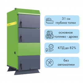 Твердотопливный котел Lavoro Eco L-12 (без автоматики)