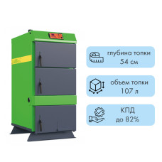 Твердотопливный котел Lavoro Eco XL-22