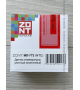 Датчик температуры уличный цифровой ZONT МЛ-773 (NTC)