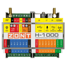 Контроллер ZONT H-1000