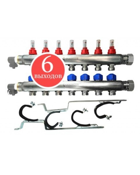 Коллектор MAINCOR 50900006