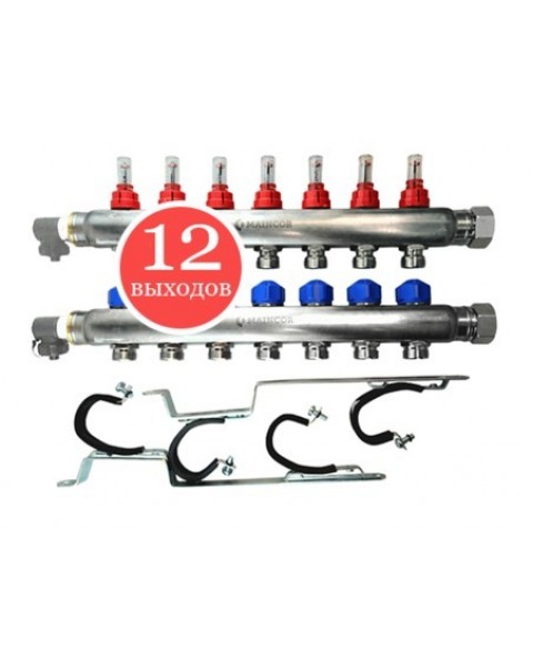 Коллектор MAINCOR 50900012