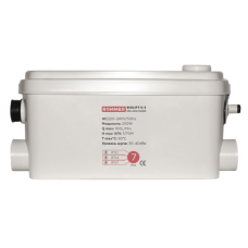 Канализационная насосная установка ROMMER BIOLIFT S-3