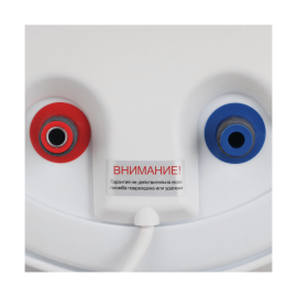 Водонагреватель накопительный Shivaki SHD WH 2.0 80