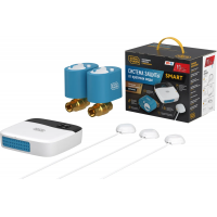 Система защиты от протечки воды Stahlmann Smart 1/2 Wi-fi