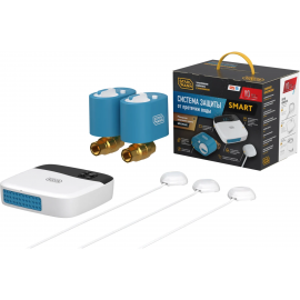 Система защиты от протечки воды Stahlmann Smart 1/2 Wi-fi