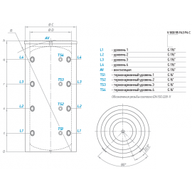 Буферная ёмкость TESY 800 литров 95 F43 P4