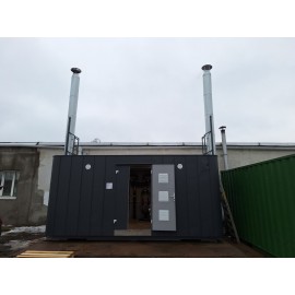 Теплогенератор мобильный 35 кВт (ТГМ 35)