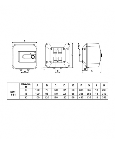 Водонагреватель накопительный Timberk SWH SE1 10 VO