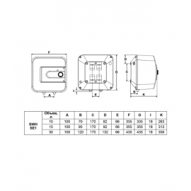 Водонагреватель накопительный Timberk SWH SE1 30 VU